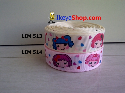 Pita LIM 513 514  large2